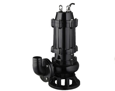 Submersible slurry pump